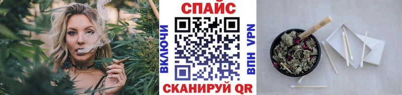 БУТИРАТ вода  закладки  Барнаул 