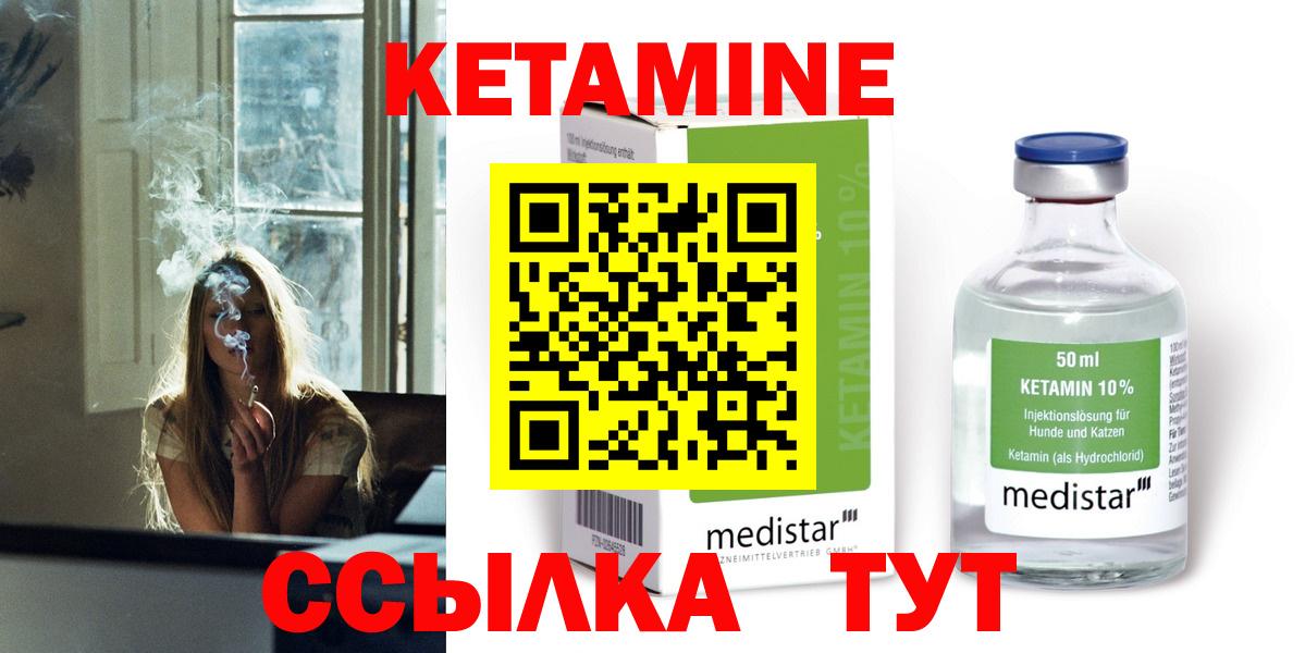  COCAIN Барнаул