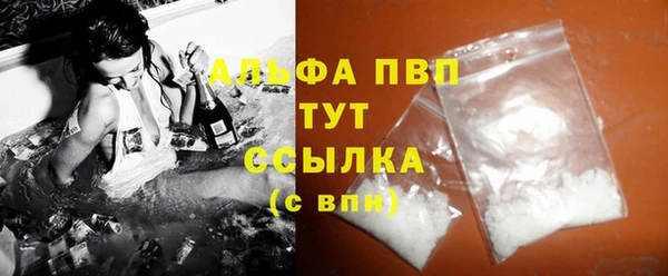 каннабис Лабытнанги