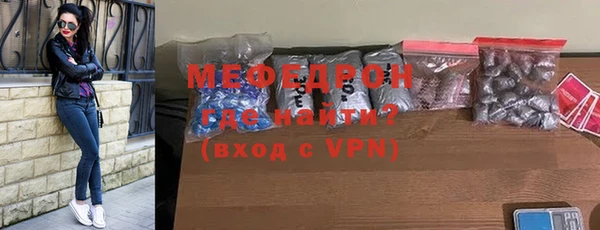 не бодяженный Белоозёрский