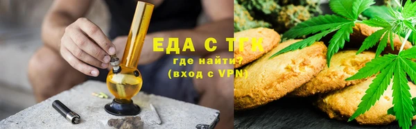 MDMA Premium VHQ Ладушкин