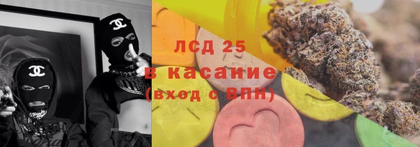 MDMA Premium VHQ Ладушкин