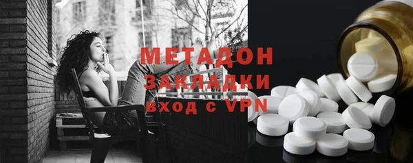 каннабис Лабытнанги