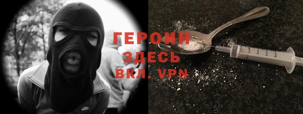 MESCALINE Липки