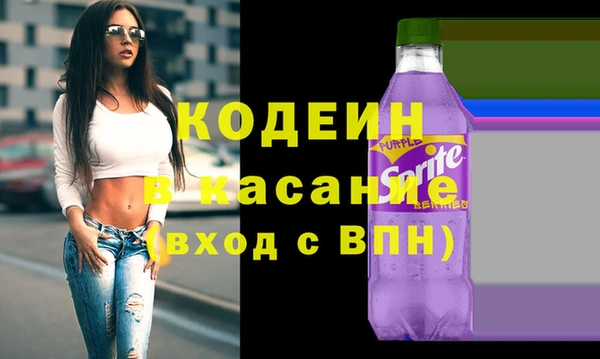 каннабис Лабытнанги