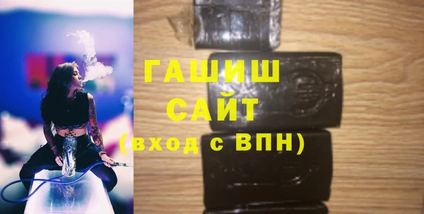 MDMA Premium VHQ Ладушкин