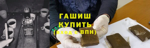 сатива Лагань