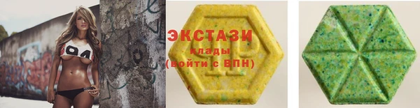 мефедрон Лиски