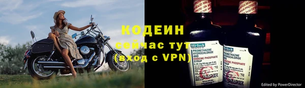 каннабис Лабытнанги