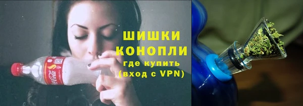 MESCALINE Липки