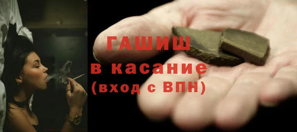 MDMA Premium VHQ Ладушкин