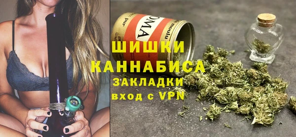 MESCALINE Липки