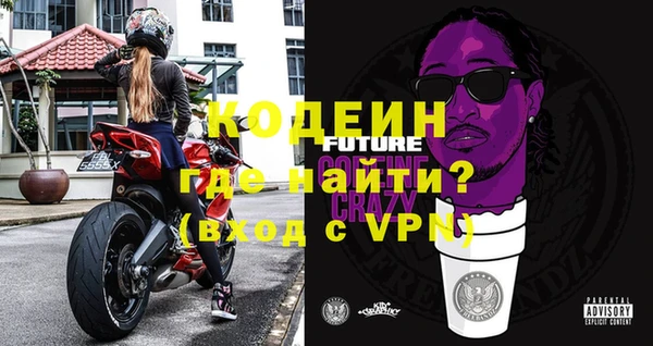 сатива Лагань