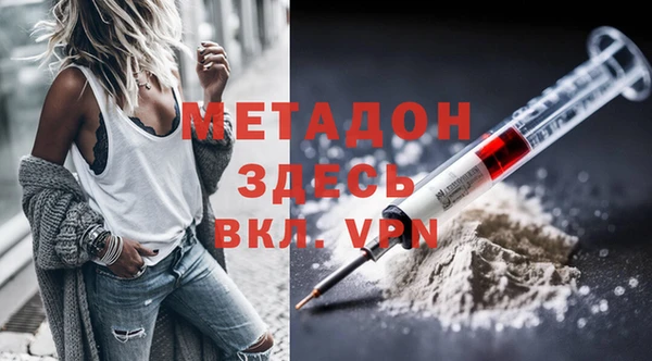 каннабис Лабытнанги