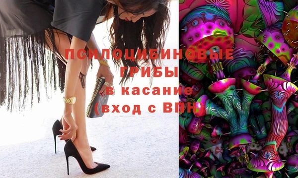 mix Алексеевка