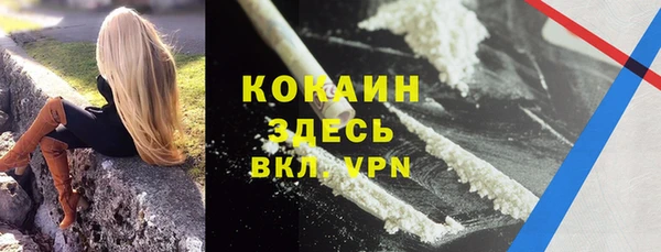 MESCALINE Липки