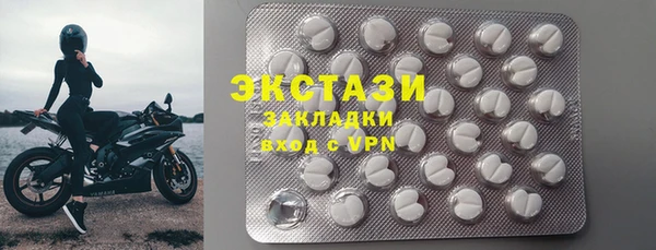 каннабис Лабытнанги