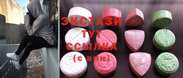 каннабис Лабытнанги