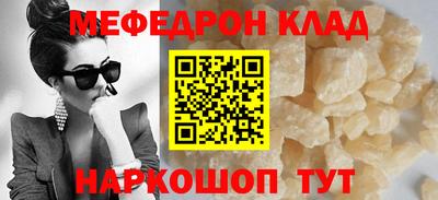 гидропоника Беслан