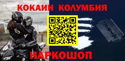 первитин Аргун