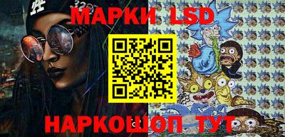 первитин Аргун