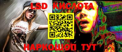 экстази Апрелевка