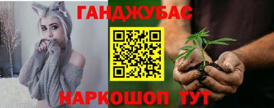 винт Берёзовский