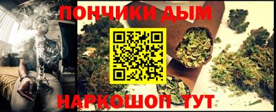 экстази Апрелевка