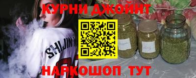 MESCALINE Апшеронск