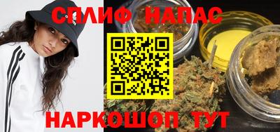 первитин Аргун