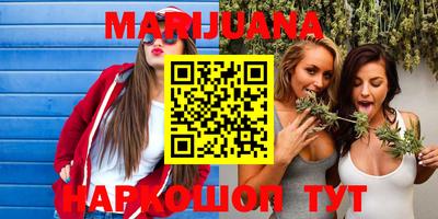 MESCALINE Аргун