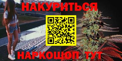 экстази Апрелевка