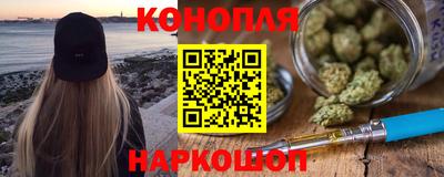кокаин премиум Апрелевка