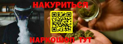 MESCALINE Аргун
