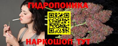 MESCALINE Аргун