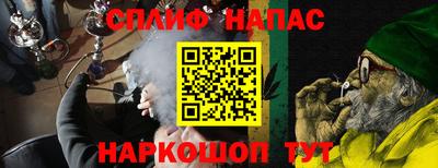 экстази Апрелевка