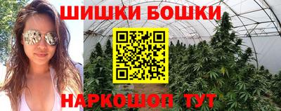 MESCALINE Апшеронск