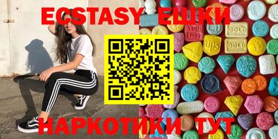 кокаин премиум Апрелевка