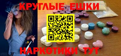 кокаин премиум Апрелевка