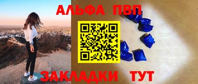 PSILOCYBIN Балашиха