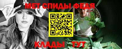 кокаин премиум Апрелевка