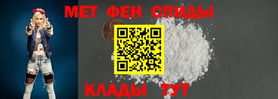 MESCALINE Аргун