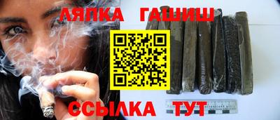 скорость Абакан