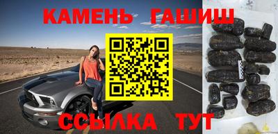 экстази Апрелевка