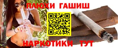 кокаин премиум Апрелевка