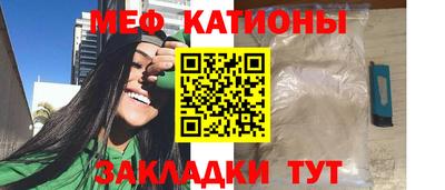 первитин Аргун