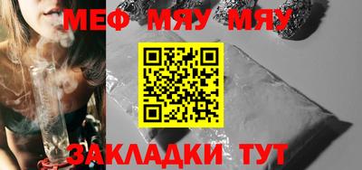 первитин Аргун