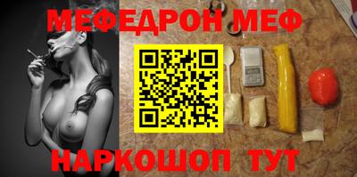 экстази Апрелевка