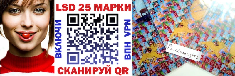 Марки N-bome 1,5мг  Барнаул 