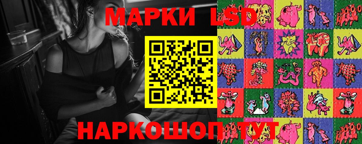 Канабис  Альфа ПВП СК кристаллы  Вход с VPN  МДМА  Гашиш  МЕФ   Меф  Барнаул  Кокаин  Экстази 
